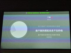 -小足故事·足疗SPA(龙泉店)