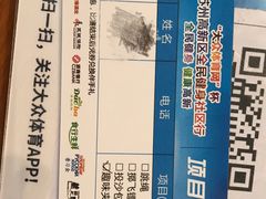 -苏州高新区浒墅关镇教育文体中心