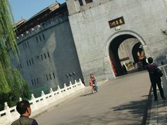 -逍遥老杨家胡辣汤(纱厂北路店)