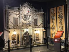 -东方明珠广播电视塔