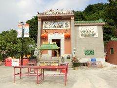 -南丫岛