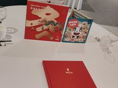 -眉州东坡(通州店)