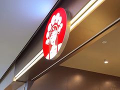 -霸王茶姬(上海恒基名人店)