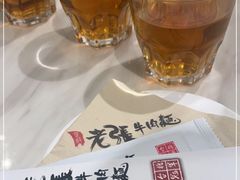 -老张牛肉面(天津万象城店)