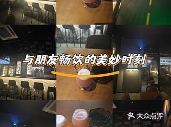 #0元玩转这座城 周末去了家超棒的精酿咖啡店