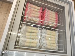 冰淇淋-好利来(高新枫叶广场店)