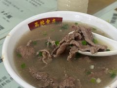 -荔林食店(西华路店)