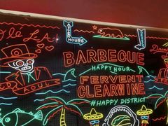 -龙神·炭烧酒场深夜食堂(新街口店)