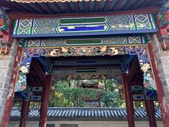 -大理古城