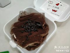 -仟吉(大溪地店)