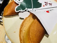 -锦城印象火锅(天府三街店)