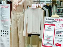 -VT101维多利广场