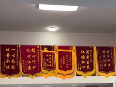 -顺强宠物诊所·狂犬免疫·夜诊·骨科(嘉定店)