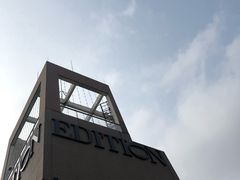 -顶层酒吧ROOF(上海艾迪逊酒店)