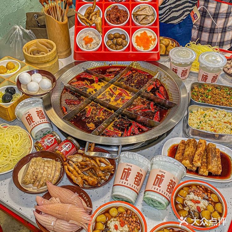 成都神仙10R手搓冰汤圆‼️料居多巨好吃……