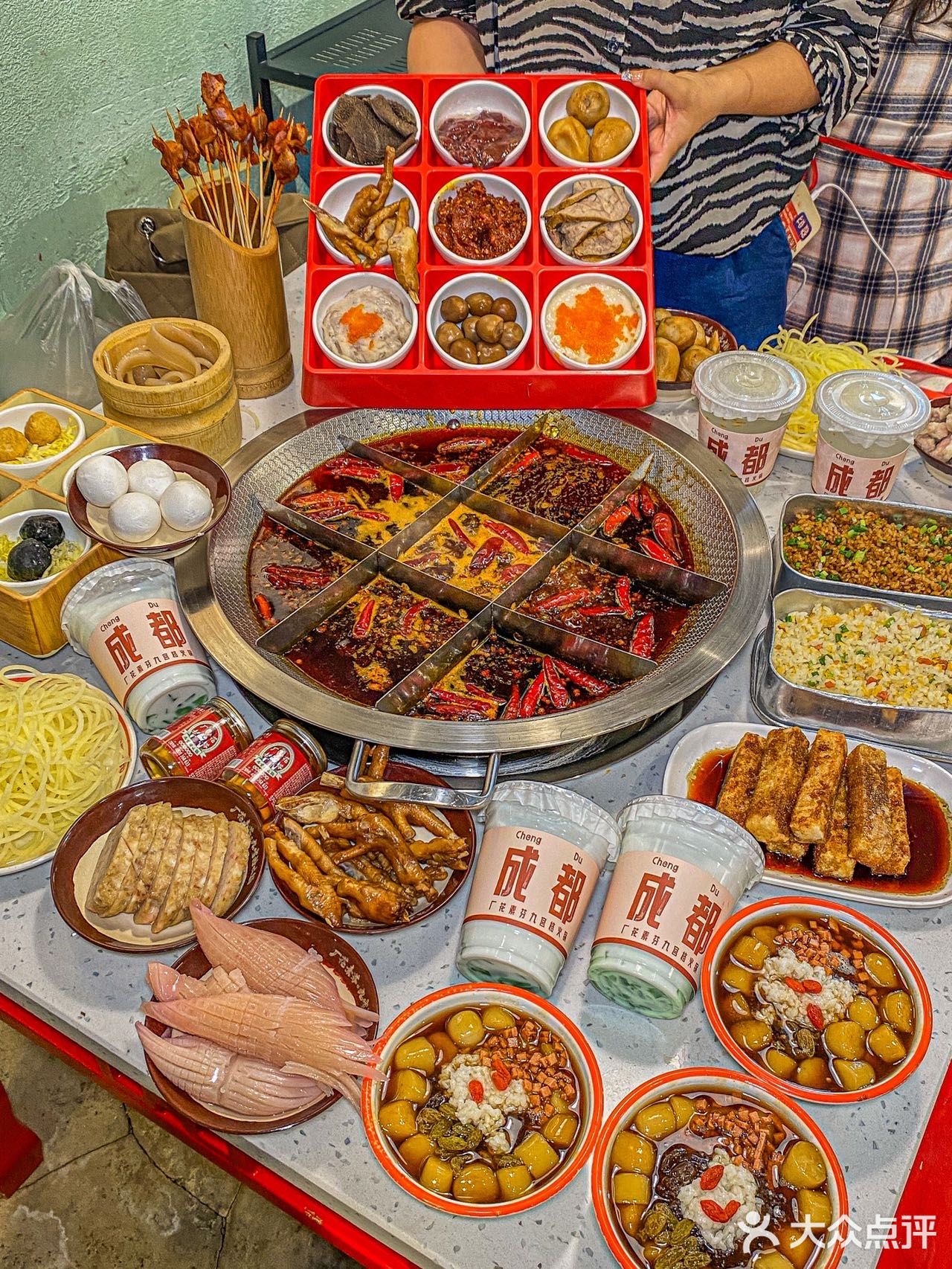 成都神仙10R手搓冰汤圆‼️料居多巨好吃……