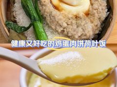 -72街荷叶饭(东方宝泰广场店)
