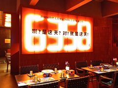 -何师烧烤Pro ·小龙虾·江湖川菜·精酿啤酒(太古里旗舰店)