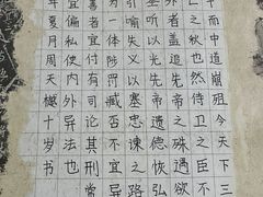 -甲乙果 美术书法(通州校区)