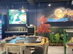 -鹿鸣山草本茶香火锅(园西路店)