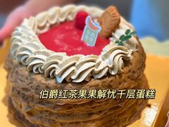 -小西家作(富力爱丁堡店)