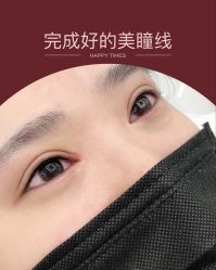 点击看大图 -HQ半永久纹绣纹眉
