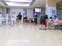 -广州仁爱天河医院