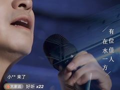 -渝信川菜 · 川味家常菜(财富购物中心店)