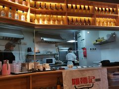 -姚面记·海派家常菜(恒基名人购物中心店)