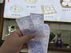 -草庐酒家