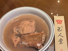 -巴人堂(女儿城店)