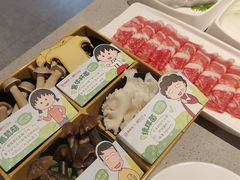 -海底捞火锅(奥山世纪城店)