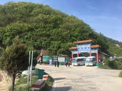 -洛阳白云山景区