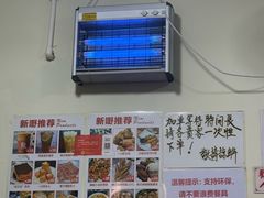 -颓记茶餐厅(美景总店)