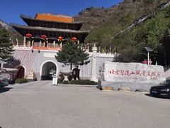 -圣莲山风景区