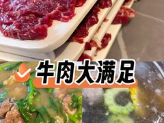 -官塘陈记鱼生·潮汕砂锅粥·牛肉火锅(潮枫路总店)