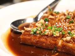 -遇外滩(BFC外滩金融中心店)