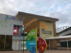 -三井奥特莱斯购物城(爵士之梦长岛店)