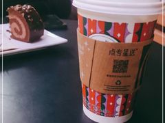 -星巴克(深圳石岩星城店)