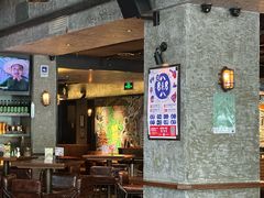 -京A Taproom·精酿餐吧(CBD店)