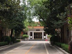 -御座宾馆-餐厅