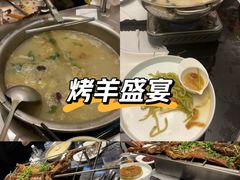 -夜宴江景餐厅