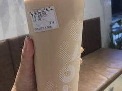 布丁奶茶-CoCo都可(小寨赛格店)
