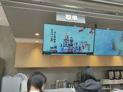 -茶百道(春熙路银石广场店)