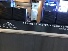 -瑞幸咖啡(中国凤凰大厦店)