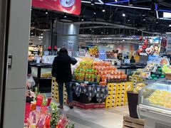 -盒马鲜生(领丰汇店)