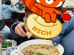 -东吴面馆(因果巷店)