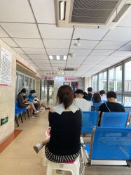 -厦门市妇幼保健院(总院区)