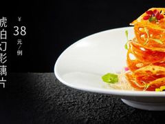 -岁粤Moon·湖景餐厅(月光码头店)