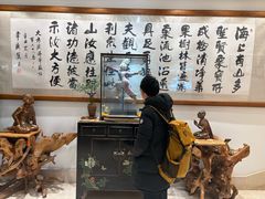 -普陀山雷迪森庄园